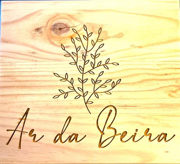贝尔蒙特Ar Da Beira别墅 外观 照片